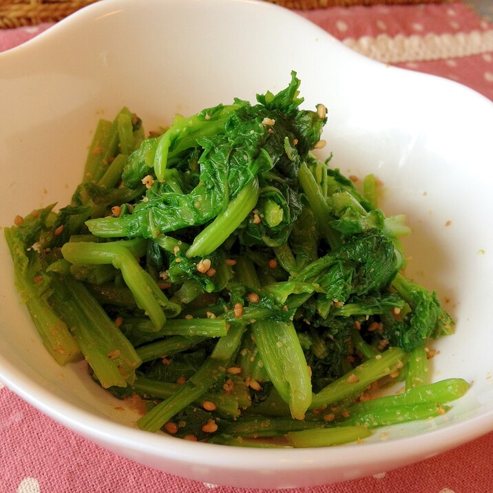 なばなの胡麻和え レシピ 作り方 By ななじまる 楽天レシピ